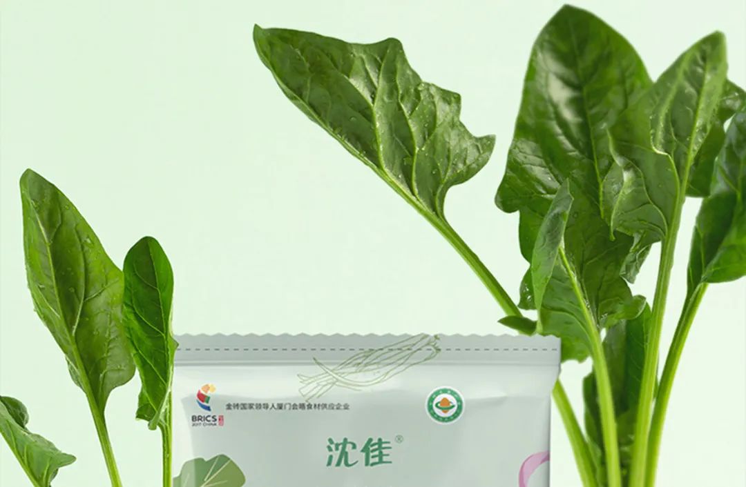 有機(jī)菠菜面.jpg