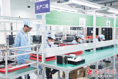 長沙三大技術開發機構 生產力促進中心、科技開發交流中心與新技術創業服務中心概述