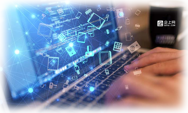 企上網 技術開發賦能企業數字化轉型的新引擎