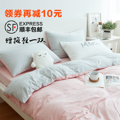 探尋舒適睡眠的秘密 天竺棉四件套全棉針織產(chǎn)品推薦